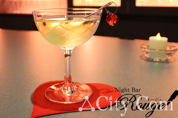 Night Bar Rouge（ルージュ）&日本酒BARとなり