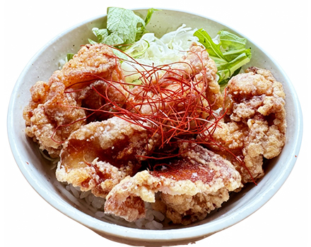 油淋鶏丼