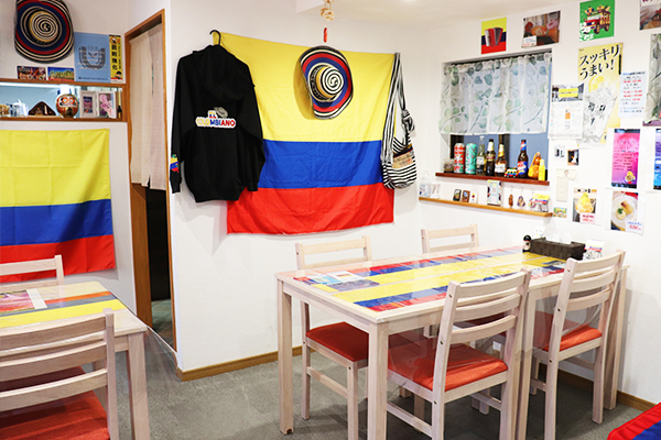 エルコロンビアーノ